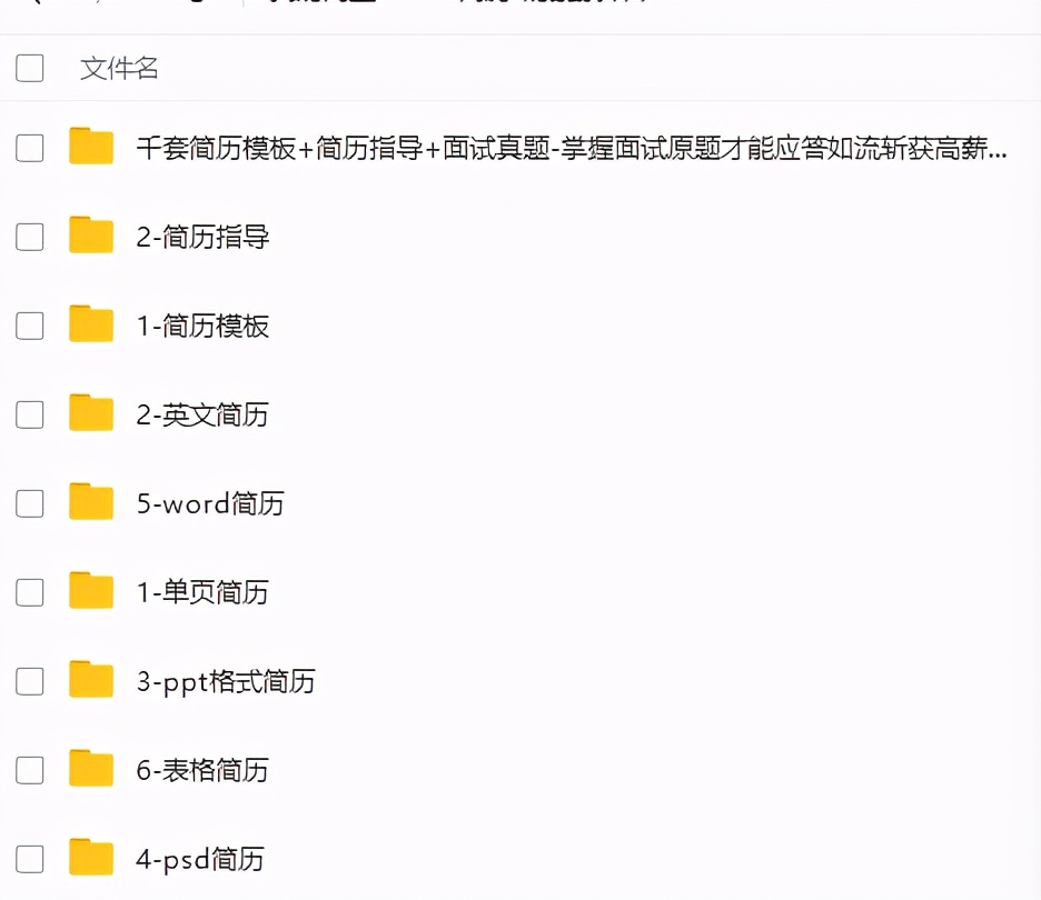 学员起薪15K入职字节，运维这条路怎么样？