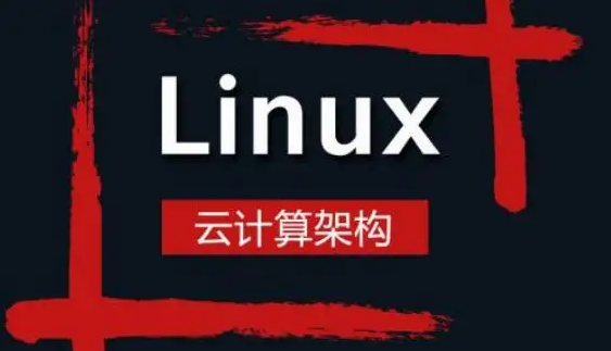 零基础入门linux系统怎么学习？ - 马哥教育官网