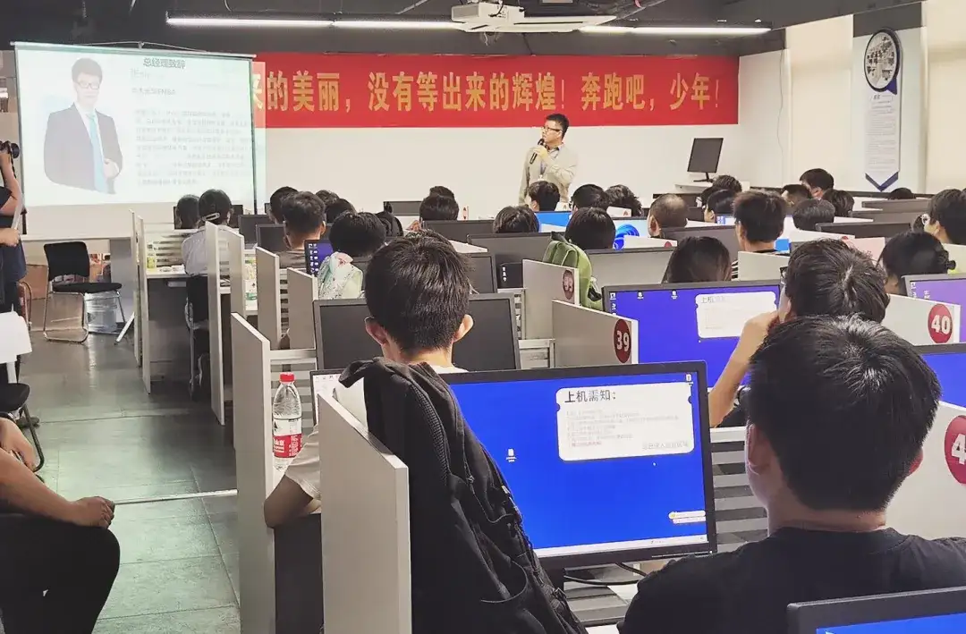 校企合作 | 马哥教育联合河南工业大学开启2024云计算项目实训