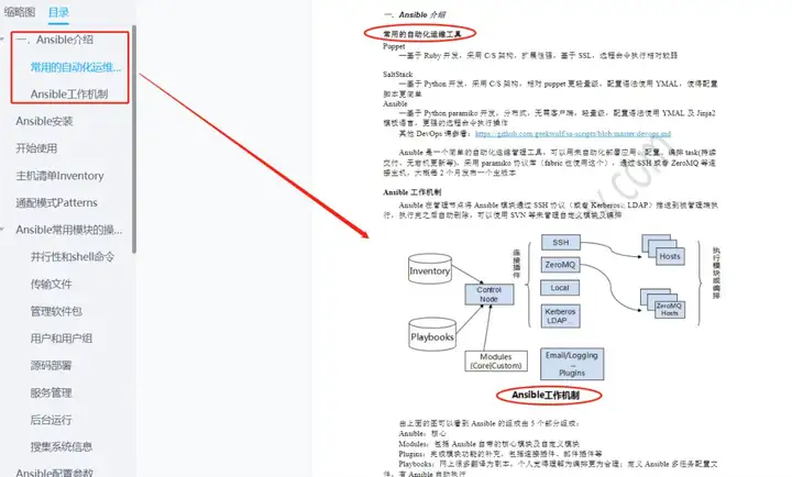 微信重磅更新，网友：这几个新功能太炸了！插图7